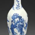 A blue and white slender petal-molded vase, Kangxi period (1662-1722)