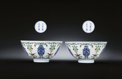A fine and rare pair of doucai bowls, Yongzheng six-character mark within double-circles and of the period (1723-1735)