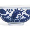 A blue and white ‘Fish and Lotus’ bowl, Jiajing mark and period 
