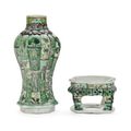 A small famille-verte vase and stand, Kangxi period (1662-1722)
