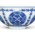 A blue and white 'medallion' bowl, Yongzheng mark and period (1723-1735)