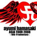 Asia Tour 2008: Rapport du concert