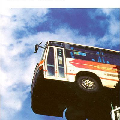 Petits suicides entre amis (A. Paasilinna)