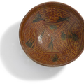Coupe aux poissons, Egypte, probablement art copte, XIVe-XVe siècle