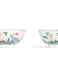 A pair of famille-rose floral bowls, marks and period of Yongzheng (1723-1735)