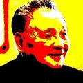 Deng Xiaoping, l’architecte économique de la Chine communiste