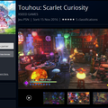 Sortie de Touhou : Scarlet Curiosity