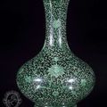 A Very Rare Green-Glazed Black-Ground Vase 'Qieping', China, Qianlong seal mark and period