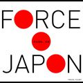 Force et courage au Japon