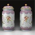 A Fine and Rare Pair Of 'Famille-Rose' 'Eight Daoist Immortals' Jars and Covers, Qianlong Iron-Red Seal Marks and Period