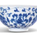 A fine blue and white cup, Yongzheng mark and period (1723-1735)