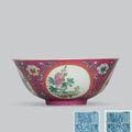A pair of famille rose ruby-ground sgraffiato 'medallion' bowls, Daoguang six-character seal marks and of the period