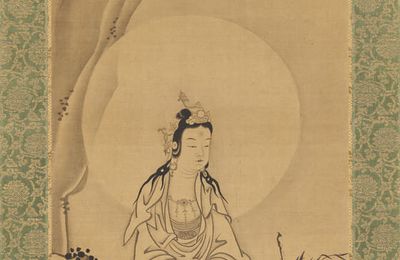 Kannon Bosatsu (Bodhisattva Avalokitesvara), by Princess Rinkyuji Teruko (Japanese, 1634 - 1727), late 17th-early 18th century