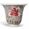 A famille rose pink-ground cup , Yongzheng four-character mark and of the period (1723-1735)