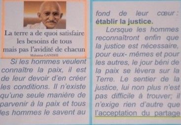 Justice, partage