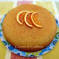 Gâteau à l'orange sanguine et mascarpone de la Conque d'Or 