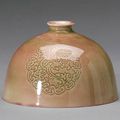 A 'peach-bloom' glazed porcelain water pot. Kangxi Mark