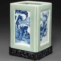 A blue and white and celadon-glazed square brush pot, Qianlong seal mark in underglaze blue and probably of the period (1736-179