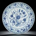 A rare large Blue and White 'Lotus Bouquet' dish. Ming Dynasty, Yongle period