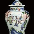 A Wucai Jar And Cover, Transitional Period