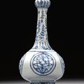 A blue and white bottle vase for the Portuguese Market, Ming Dynasty, Jiajing period, circa 1540-1550 