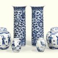 Two Chinese blue and white porcelain small ovoid jars and covers, Qing dynasty, Kangxi period