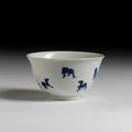 Cup, porcelain painted in underglaze blue with horses and a tree, China, Qing dynasty,Chongzhen period (1624-1644)