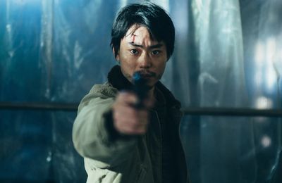   Ouverture des Hallucinations Collectives  : Cloud, Kiyoshi Kurosawa