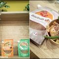 LES SUPERFOOD DU LABORATOIRE D.PLANTES [#SUPERFOOD #HEALTHY #HEALTHYFOOD #MADEINFRANCE #BIO #ORGANIC #VEGAN #DROME]