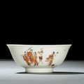 A iron-red decorated 'Eight Immortals' bowl, mark and period of Kangxi (1662-1722)