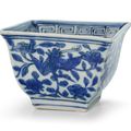 A blue and white 'Phoenix' bowl, Jiajing mark and period (1522-1566)