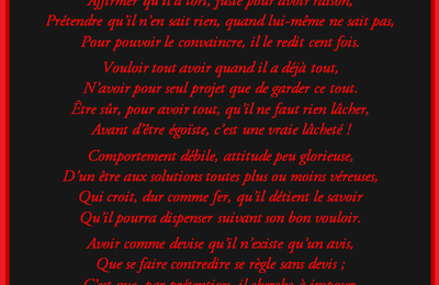 De mauvaises certitudes