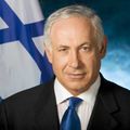 POLITIQUE INTERNATIONALE : LE DISCOURS QUE DOIT PRONONCER AUJOURD'HUI BLINYAMIN NETANYAHOU DEVANT LE CONGRES AMERICAIN 