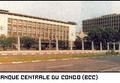 La Banque congolaise accorde un don à trois hôpitaux de Kinshasa