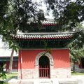 大觉寺 Da Jue Temple