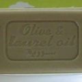 Savon royal d'Alep 120g