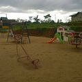 Yaounde: Children’s Amusement Parks Still Scarce 