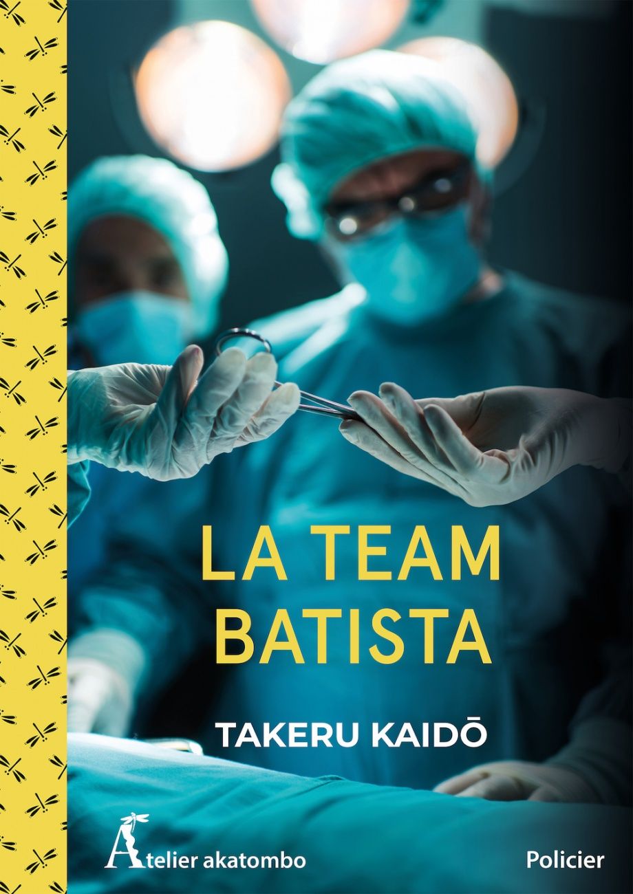 la team batista - takeru kaido