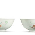 A pair of wucai 'lingzhi and peony' bowls, Daoguang seal marks and period (1821-1850)
