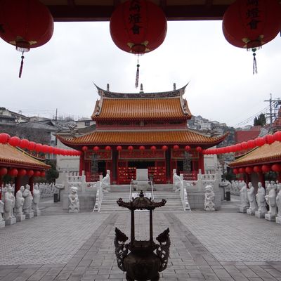 Nagasaki, une ville chargée d'histoire & Unzen, notre premier volcan actif