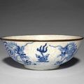 Bol en porcelaine bleu blanc, Chine pour le Vietnam, XIXe siècle