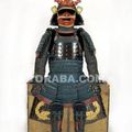 Gusoku, Late Muromachi period kabuto bachi (circa 1525). Early Edo period gusoku. 