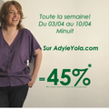 Attention le printemps fait ses promotions! 