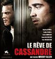 Le rêve de Cassandre