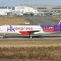 Aéroport: Toulouse-Blagnac(TLS-LFBO): Hong Kong Express: Airbus A320-271N(WL): B-LCL: F-WWIJ: MSN:7209. FIRST NEO FOR COMPANY.