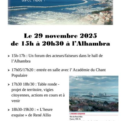 Un rendez-vous à ne pas manquer !