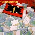 PUISSANT MARABOUT DU PORTEFEUILLE MAGIQUE POUR VOTRE BONHEUR +22960067123
