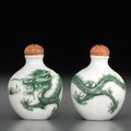 A moulded green enameled porcelain 'dragon' snuff bottle, Imperial, Jingdezhen kilns, Daoguang mark and of the period, 1821-1850