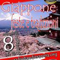 Giappone : Feste e tradizioni