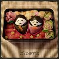 bento du concours HINA MATSURI et comment voter ;)